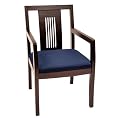 Pierced Slat-Back Side Chair - Mahogany/ Navy