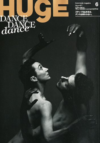 HUgE (ҥ塼) 2011ǯ 06 []