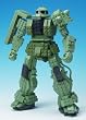メガブロック MS-06F ザク2