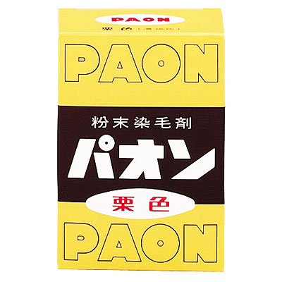 粉末染毛剤　パオン栗色（濃褐色）　６ｇ