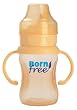 BornFree Training Cup - colours may vary