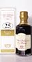 Manicardi Botticella Oro Gold "25" Aged Balsamic Vinegar
