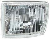 1993-1997 Nissan Datsun Altima -- Fog Lamp Light replaces OEM 26154-1E401 Hollander 116-58724R