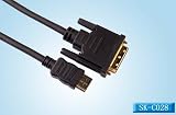 2 Meter (6.6 ft) Premium Gold Plated v1.3 DVI to HDMI Cable with Ferrite Cores