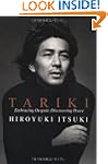 Tariki: Tapping Into the Ultimate Power