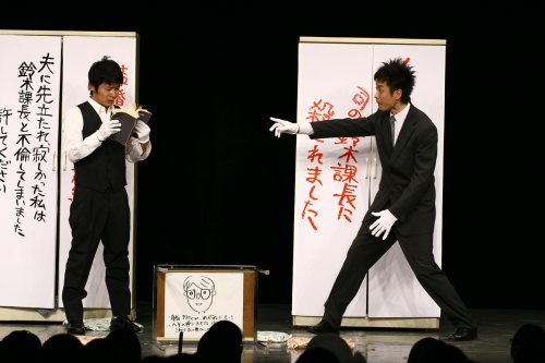 ロザンの08ベスト+ [DVD]