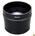 Sony VCL-DH1774 74mm 1.7x Tele Conversion lens for Sony DSC-H7/H9/H50 Digital Still Cameras