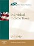 West Federal Taxation 2006: Individual Income Taxes (with RIA and Turbo Tax Premier) (West Federal Taxation Individual Income Taxes)