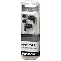 Panasonic ステレオインサイドホン ブラック RP-HJE150-K