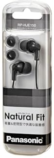 Panasonic ステレオインサイドホン ブラック RP-HJE150-K