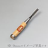 本職用 高級 木彫りのみ 鑿 赤樫柄 三角12mm