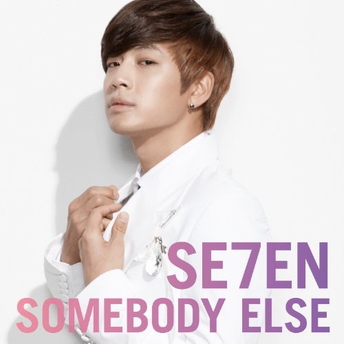 SE7EN