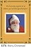 Oatmeal Studios Humorous Christmas Cards, Been Good All Year, Box of 26 with Envelopes