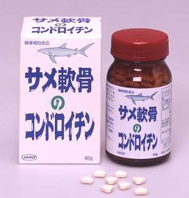 サメ軟骨のコンドロイチン／ジャード