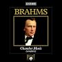 Brahms: Chamber Music (Complete) (Box Set)