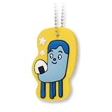みいつけた! キーカバー コッシー