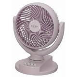 MORITA ミニサーキュレーター air mixer ピンクグレー MCF-S18D-H