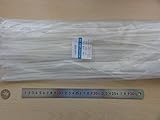 ＜結束バンド通販・販売＞結束バンド＜白　5mm×450mm　約250本＞ナイロンケーブルタイ＜con-909＞