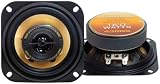 Pyramid 438GS 4-Inch 160-Watts 2-Way Speakers