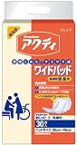 フリ-ダムアクティ ワイドパッド長時間寝・座用 30枚の画像