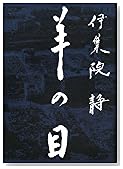 �Ӥ���