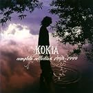 Kokia Complete Collection 1998-1999