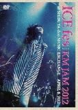 ICE Fes Vol.0 [DVD]