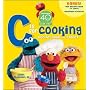 Sesame Street "C" is for Cooking, 40th Anniversary Edition