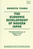 Selected essays of Shigeto Tsuru