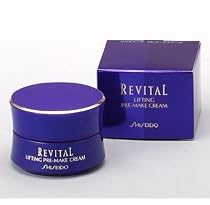 資生堂REVITAL　リバイタル　リフティングプレメーククリームN 　