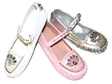 Girls Sequin Beaded Mary Janes Girls Sequin Beaded Mary Janes