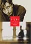 Hal Hartley - Possible Films