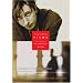 Hal Hartley - Possible Films
