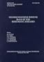 Neuroendocrine Immune Basis of the Rheumatic Diseases (Annals of the New York Academy of Sciences)