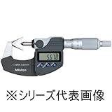 ミツトヨ V溝マイクロメーターデジマチック　VM3-25PMB 314-262-10