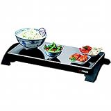 Hostess Large Cordless Warming Plate 60cm x 30cm