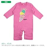 BabyChips icecream(名入れ長袖ベビーロンパース) 80 ピンク