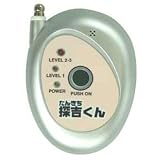 商品の詳細