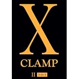 X, Vol. 2: 3-in-1 ~ Clamp