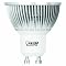 GU10 LED Bulbs For Track Lighting And Recessed Lighting