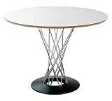 Noguchi Style Cyclone Dining Table in White