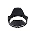 Promaster Replacement Lens Hood - Fuji XF18-55mm, 14mm