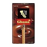 ロッテ 味わい濃厚トッポ<ガーナ> 2袋×10個