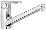 グローエ(GROHE) EUROPLUS ユーロプラス シングルレバーキッチン混合栓 JP336802 + 水栓クロス(グローエジャパン公式・ 日本規格適合品)