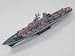 1/700 ロシア海軍 ミサイル巡洋艦 スラヴァ (現モスクワ) (M40)
