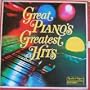 Great Piano's Greatest Hits / Earl Wild, Staffan Scheja, Ralph Votapek, Moura Lympany, Sergio Varella-Cid, The Virtuoso Piano Quartet [8 Vinyl LP Box Set] [Stereo]