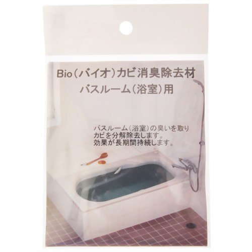 BioEPD カビ消臭除去材 バスルーム用 BPB5