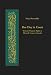 Her Day in Court: Women's Property Rights in Islamic Law in Fifteenth Century Granada (Harvard Series in Islamic Law): Women's Property Rights in Islamic ... Granada (Harvard Series in Islamic Law)