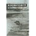Cinematernity