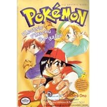 Pokemon Graphic Novel vol. 3: Electric Pikachu Boogaloo (Pokemon) (Pokemon (Viz Paperback))